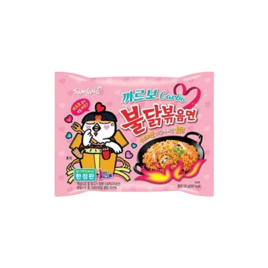 Samyang Ramen Saveur Carbo Poulet Piquant