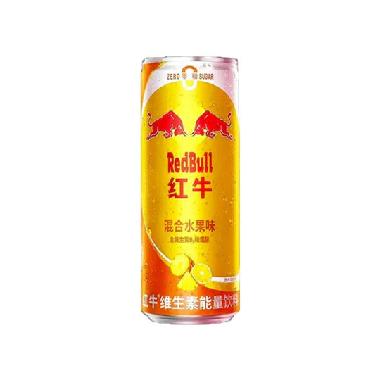 Red Bull Pineapple Orange China