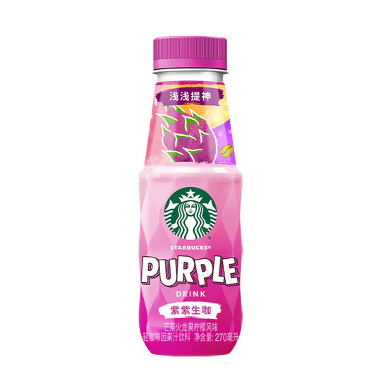 Starbucks Purple - Mango Pitaya Lemon