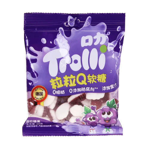 Trolli Chewy Ball Grape