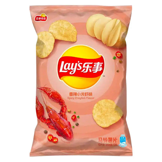 Lay’s - Spicy Grayfish