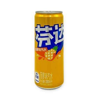 Fanta Pineapple Chine