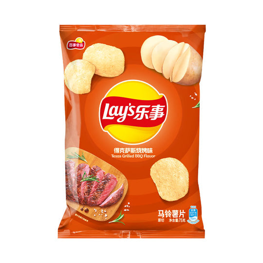 Lay’s - Texas Grilled BBQ