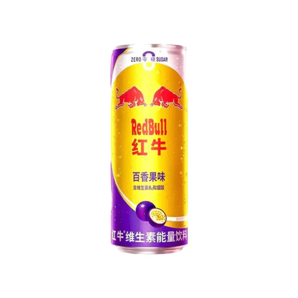 Red Bull Passion Fruit Chine 325ml
