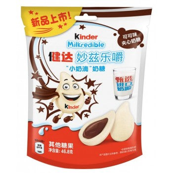 Kinder Milkredible China, Bonbons Au Lait En Forme De Goutte Garniture À La Crème de Cacao