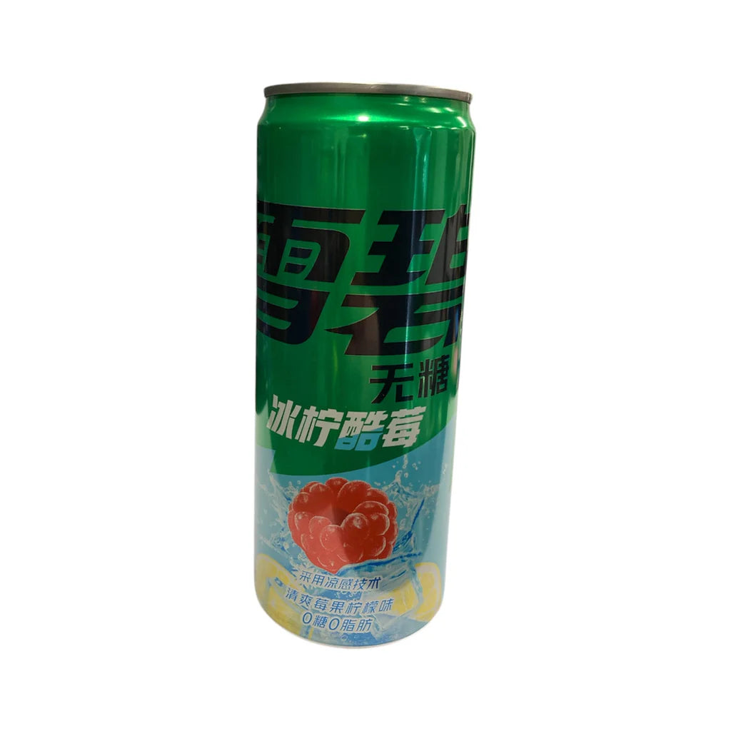 Lemon Sprite Raspberry Sprite Raspberry Lemon Zéro China – Worldmarket